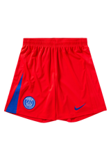 מכנסיים קצרים פריז סאן ז'רמן שלישית 2025/2026