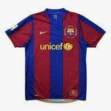 חולצת רטרו ברצלונה 2007 בית - iSport- חולצות כדורגל