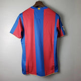 חולצת רטרו ברצלונה 2007 בית - iSport- חולצות כדורגל