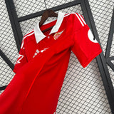 חולצת משחק סביליה חוץ 2025/2026