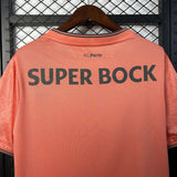 חולצת משחק פורטו חוץ 2025/2026