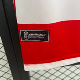 חולצת משחק גרנדה בית 2025/2026