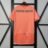 חולצת משחק פורטו חוץ 2025/2026