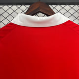 חולצת משחק סביליה חוץ 2025/2026