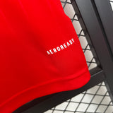 חולצת משחק סביליה חוץ 2025/2026